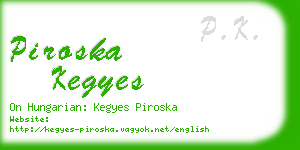 piroska kegyes business card